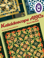 Kaleidoscope ABCs